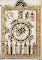 La grande mosquée de La Mecque, de 